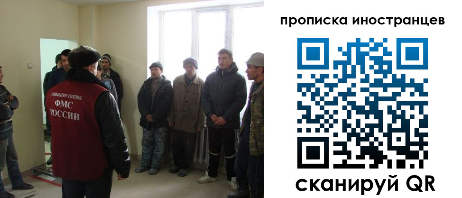 регистрация для школы в Кумертау
