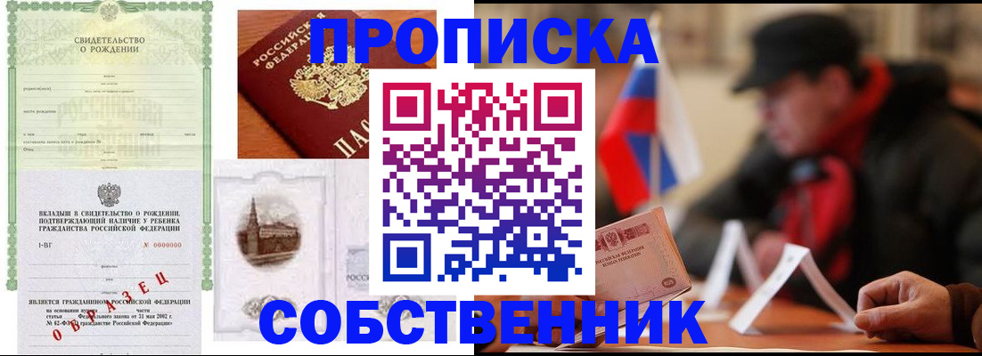 форма 3 в Кумертау